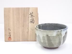 東正信造　茶碗